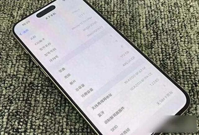 二手手机充电1300次，电池寿命到头？真实数据背后藏着哪些秘密？