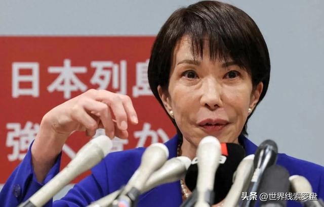 普京刚警告完,高市早苗就敢在中亚下棋?这回她踢到铁板了!