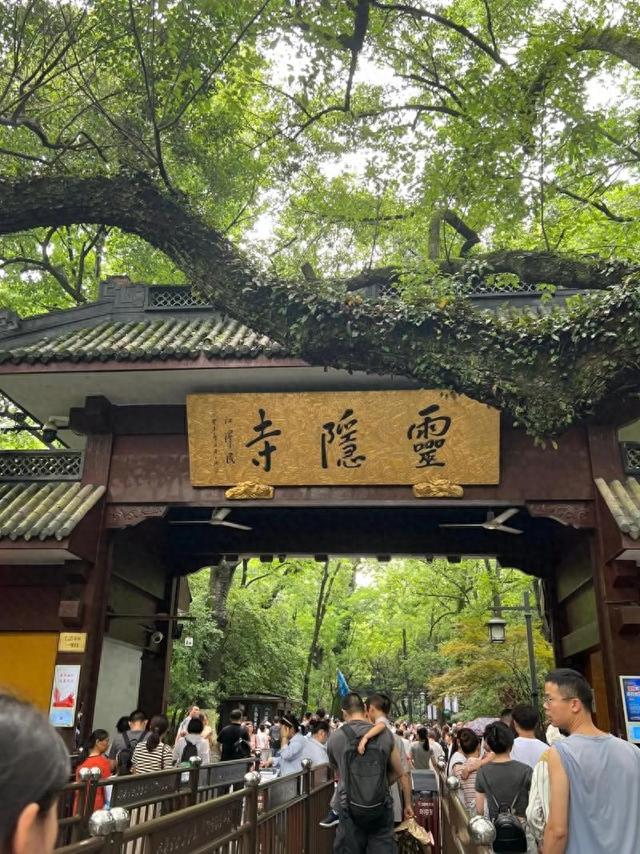 180度大转弯，景区“免票成金”为生态创新，转型升级“硬标配”