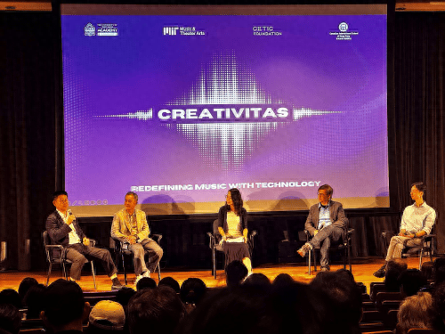 香港大学与美国麻省理工学院“CREATIVITAS：AI创意与音乐”活动举行