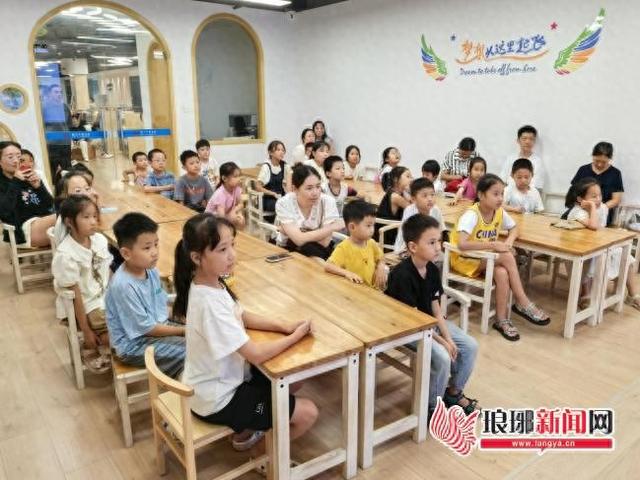 文明旅游成为临沂暑期旅游新风尚