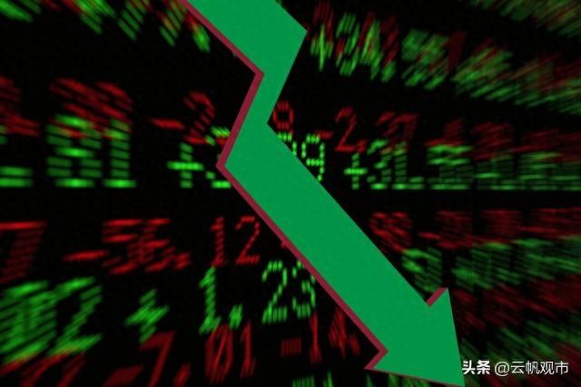 A股：放量跳水下跌，原因已很明了！不出意外，明天将会这样走！
