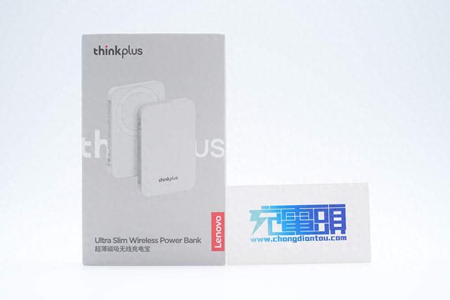 厚度仅有8.9mm，联想thinkplus 5000mAh超薄磁吸无线充电宝拆解