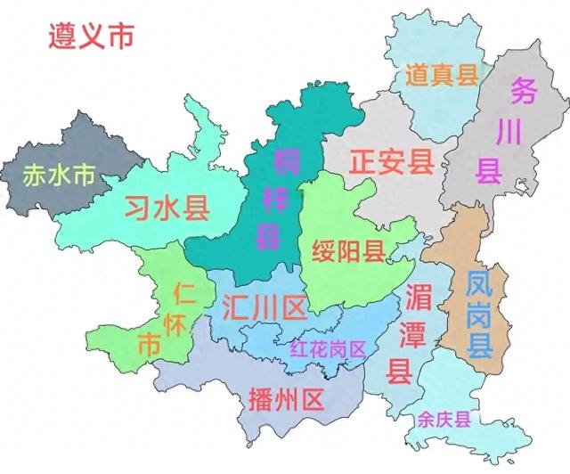 贵州绥阳的宽阔水原始森林