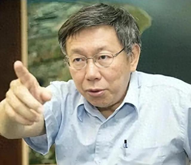 柯文哲曾言：大陆若胆敢对台湾出手，我随随便便就能让大陆瘫痪？