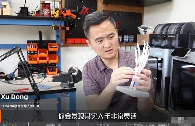 机器人开可乐比后空翻难？300美元灵巧手破10万垄断，拆6大门派