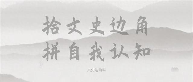 70多年前的大雪天，毛主席为什么决定把河南省会由开封迁至郑州？