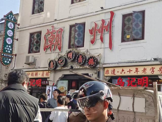 到广东潮汕旅居过冬，哪座城市更值得你留恋？