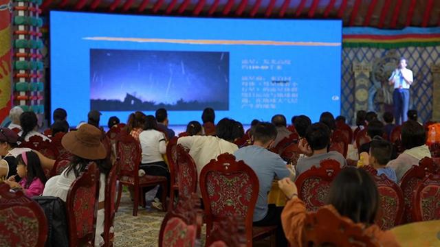阿拉善盟孪井滩生态移民示范区：积极探索发展文旅“星空经济”