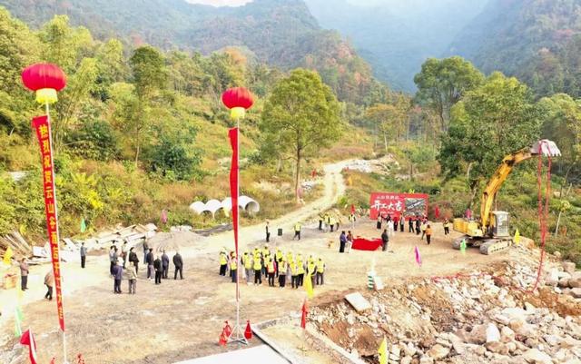 独具瑶族特色！韶关一重点文旅项目动工