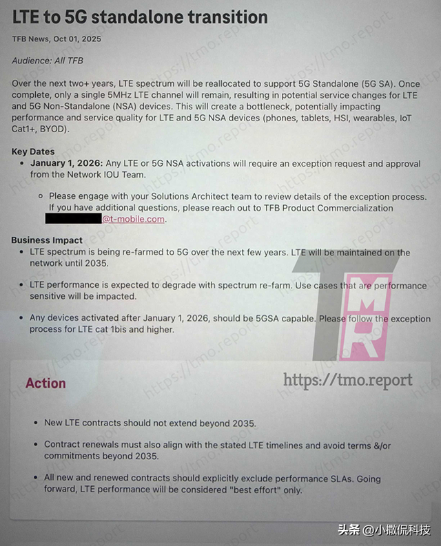 T-Mobile开启4G退网进程：5G频谱重分配策略浮出水面