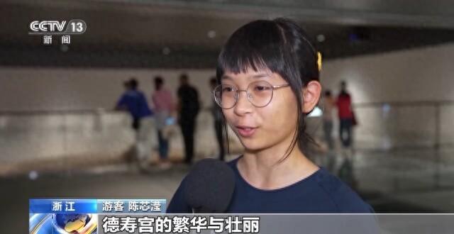 多元文化业态涌现 虚拟现实人才需求将超680万个