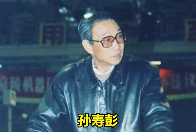 山东穷小子，造中国第一辆摩托车赚80亿，破产后以1元出售公司