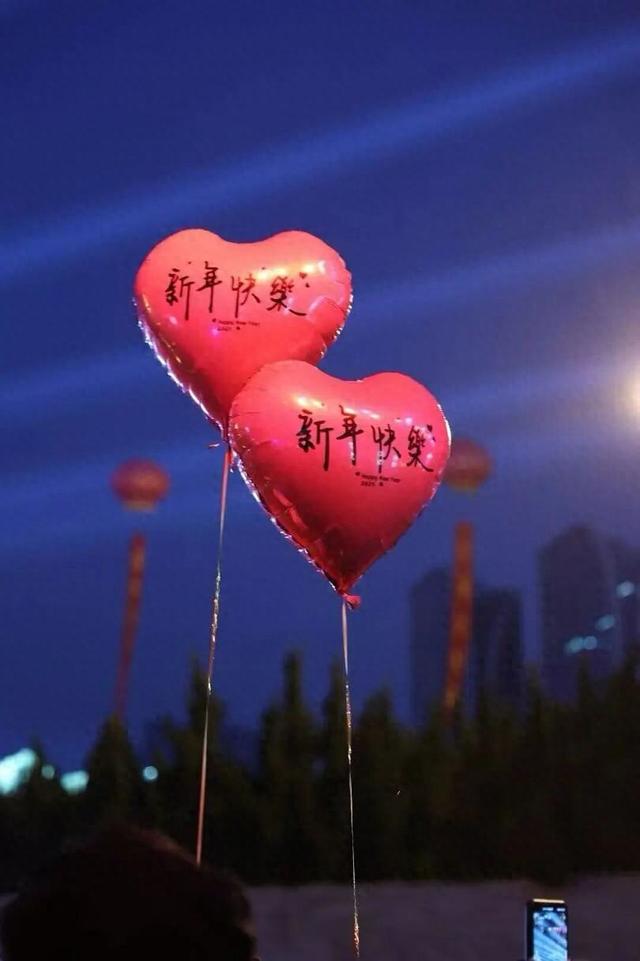 超全！满满仪式感！日照跨年活动来啦！