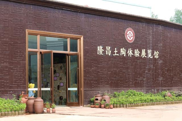 四川隆昌土陶体验展览馆，一场与泥土的对话，指尖流转的千年窑火