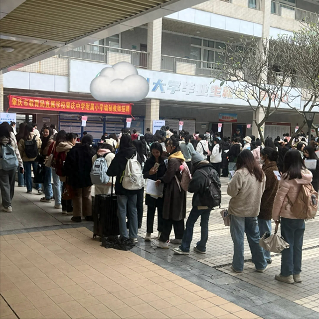 有人预测，2026年将会发生4大变化，请大家提前做好准备！