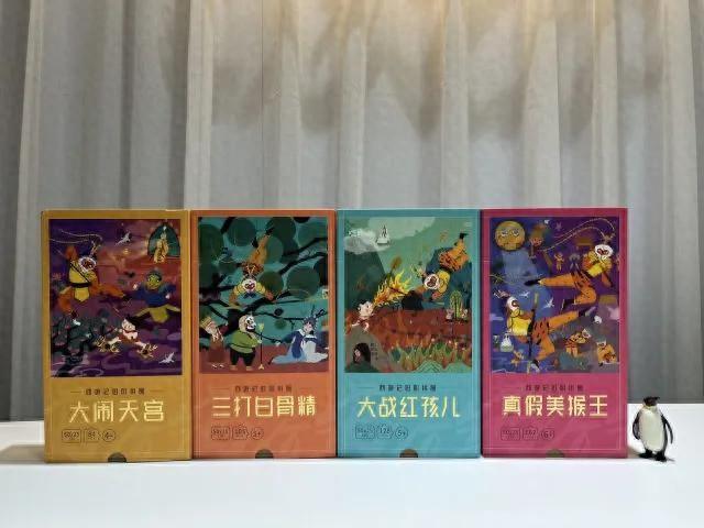 大拼图西游记图片（这个西游记题材的拼图我可太爱了）