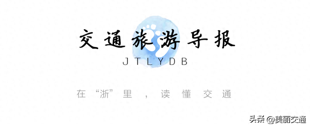 “百村万帐+浙里田园乡村万里行”青山站来袭！户外党，9月27日速来你的秋日派对！