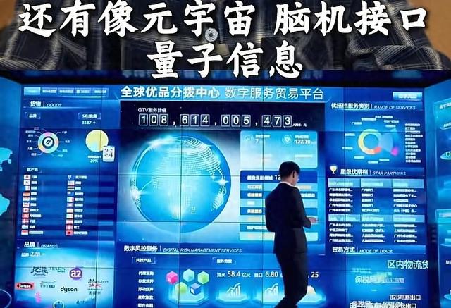 五年计划成就了哪批人？“十五五规划”规划能猜中哪些风险？