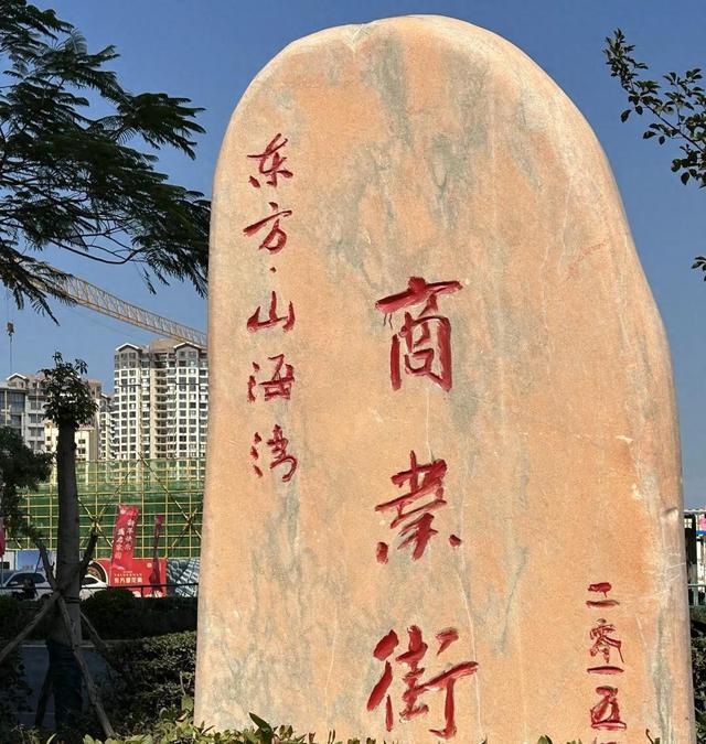 历史上的今天（11月15日）