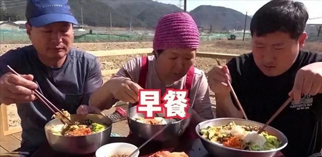 看看朝鲜人家一天都吃啥？