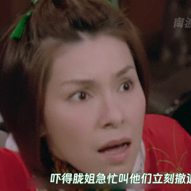 忍风战队奥特曼在线（天雷旋风神再度吃瘪）