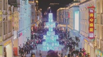 2026元旦去哪玩？思明区走起！