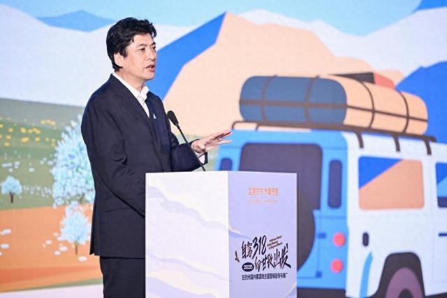 “自驾318·向甘孜出发”2025甘孜州南京推广活动圆满举行