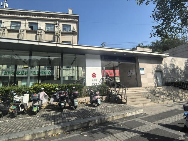 南京幕府山郊野徒步