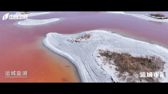 来好运之城，将运气值加满！