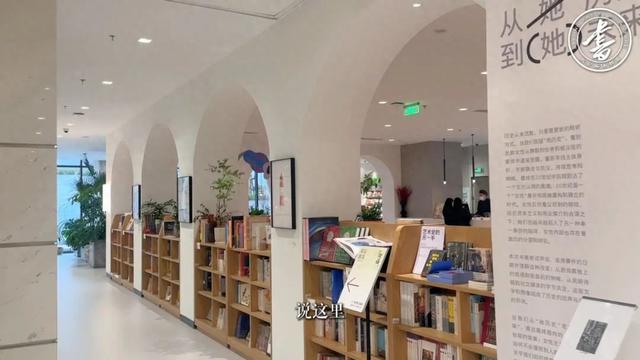中信书店三里屯店，重塑城市文化空间｜一周一荐