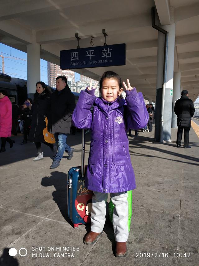 护送大孙女回长春、顺路欣赏历史建筑