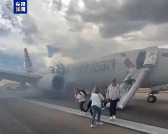 美国航空公司一载有179人的波音737Max8型客机发生故障，有人员受伤