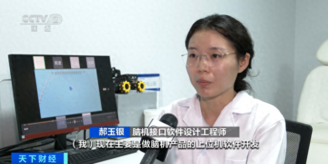 急急急！人才缺口巨大！这一未来产业，太火了！