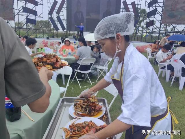 梁子湖区首届螃蟹文化节盛大启幕