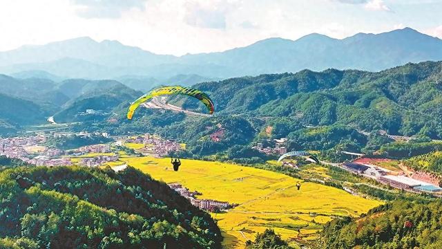 空中观土楼