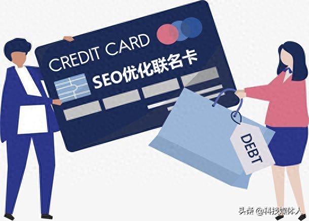 seo优化关键词价格（SEO优化公司关键词优化收费标准）
