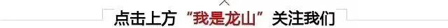 赴秋之约，登八面之巅！“巅峰湖南・2025” 登山赛（八面山站）报名启动