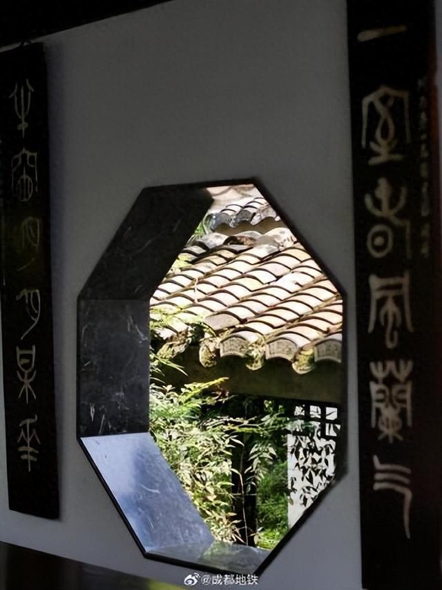 听说成都市区有个地铁直达的“小江南”