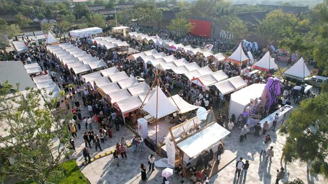 孟津魏坡新序入选2025年省级旅游休闲街区