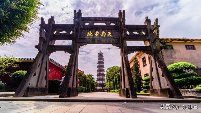 广东唯一的县级国家历史文化名城——雷州