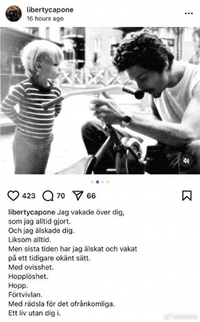 《老男孩》主要讲了什么？（他走了）