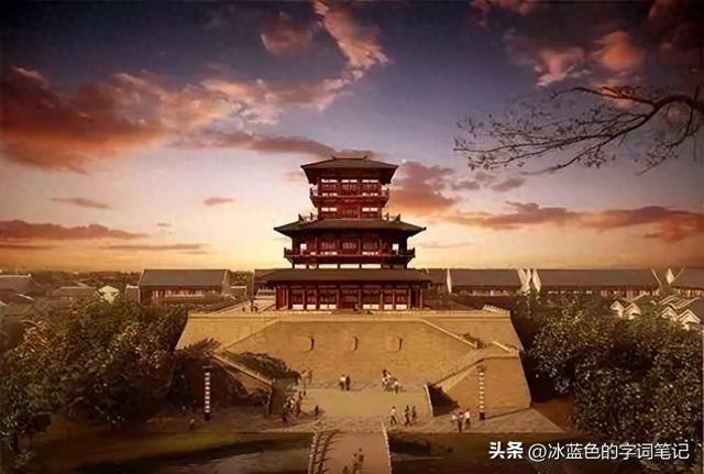 2025年10月2日 第4页