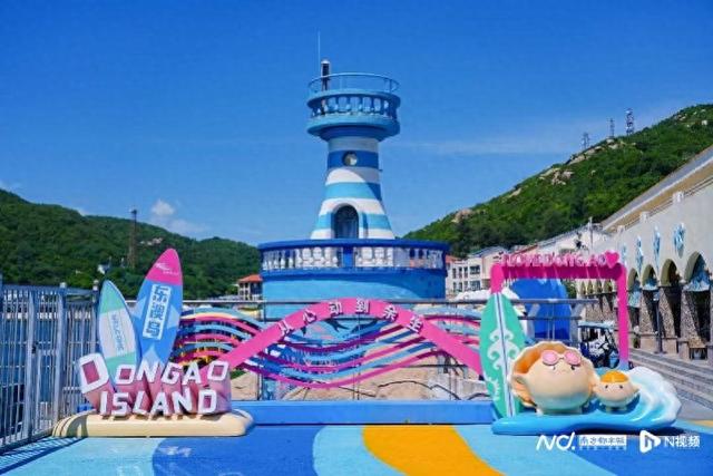 争创国家休闲旅游度假区！“万山行动”赋能学术助力海岛旅游