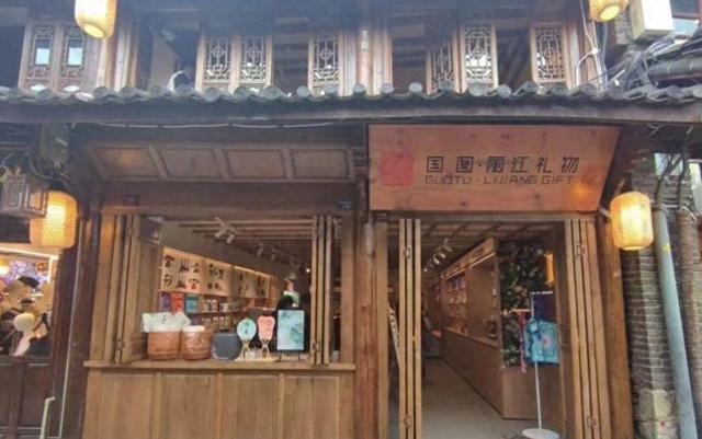 供高质服务推优秀文创 国家图书馆为古籍文物赋活力
