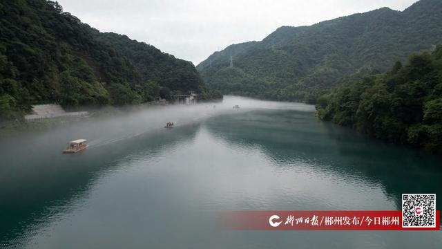 战鼓催征 “湘超”来了丨以球为媒 以景会友