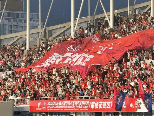 同比增长837.24%！国庆假期四川攀枝花A级景区火爆，门票收入1121.96万元