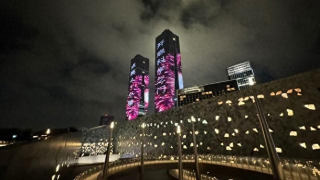 联动10个核心商圈和6处文旅地标！以光影为媒，浦东文旅商舞出新活力
