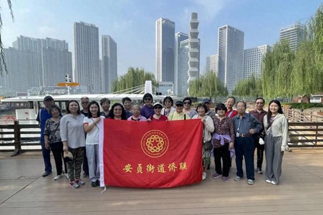 基层┃朝阳区安贞街道侨联举办“运河文脉·书香侨韵”文化交流活动