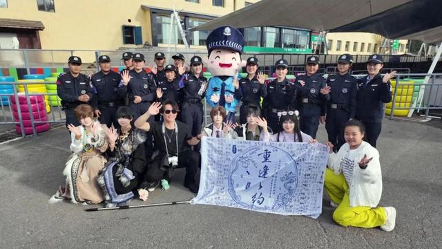长白山公安：“稻米安全官”闯关 打造沉浸式旅游安全教育